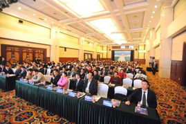 專業(yè)會議服務(wù) 從策劃到執(zhí)行的全程解決方案