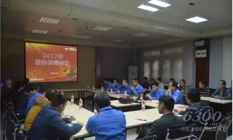 玉柴重工2017年全國經(jīng)銷商服務(wù)保障會(huì)議圓滿閉幕